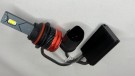 9007/HB5 LED hovedlyspærer multivolt thumbnail